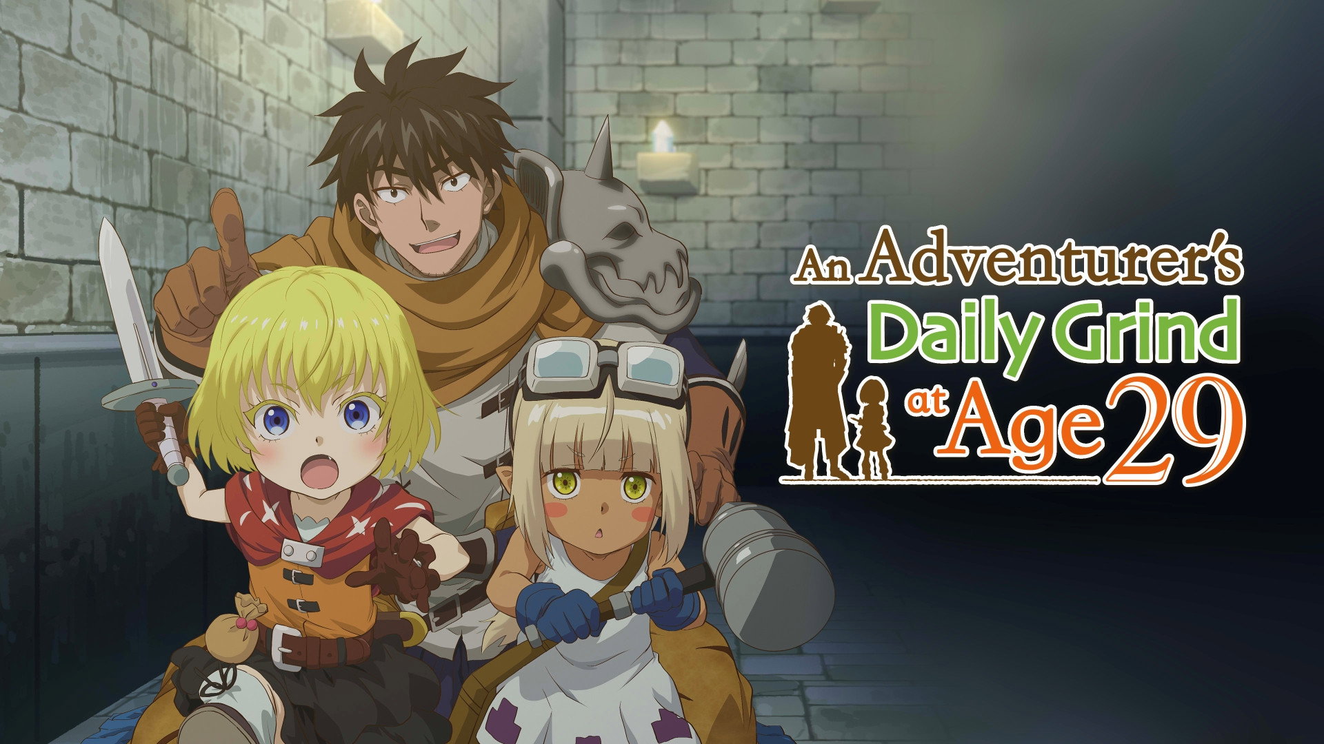 An Adventurer's Daily Grind at Age 29 Series