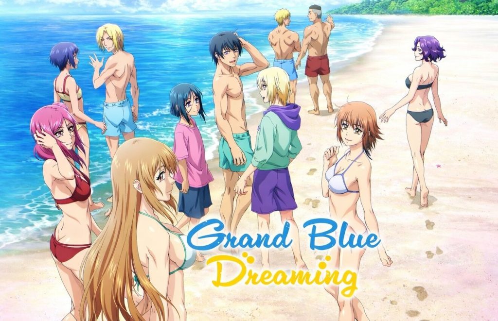 Grand Blue 2018