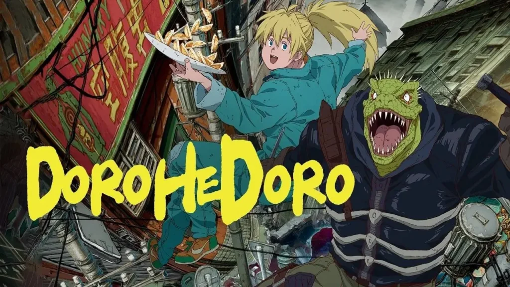 Dorohedoro 