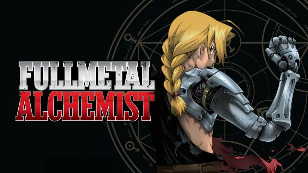 Fullmetal Alchemist 