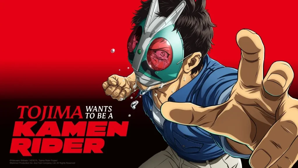 Tojima Wants to Be a Kamen Rider 2025