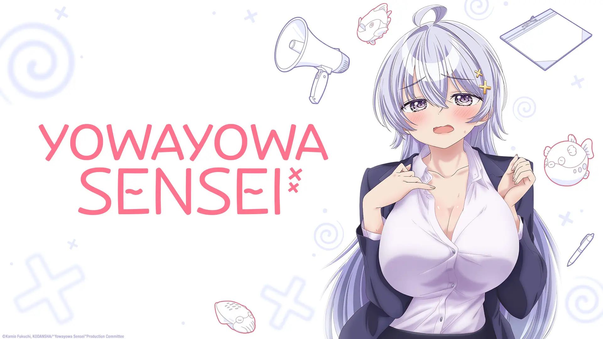 Yowayowa Sensei